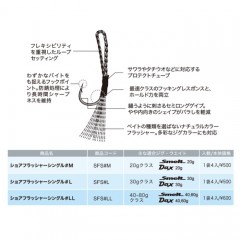 ☆パームス  ショアフラッシャーシングル #M #L