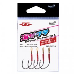 Palms GIG Umi Sakura SP Hook Single L