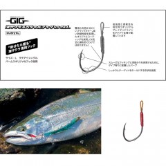 Palms GIG Umi Sakura SP Hook Single L