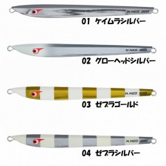 【全4色】ボーズレス　TGノブナガネオ　300g　BOZLES　TG NOBUNAGA NEO　