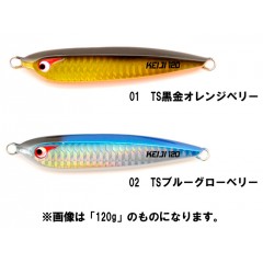 ボーズレス　TGケイジ　60g　問屋別注カラー　BOZLES TG KEIJI