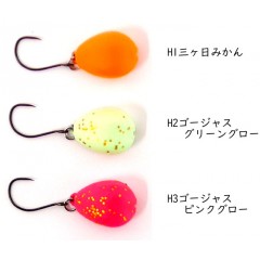 ロブルアー　バベコン　0.6g　1091カラー　rob lure