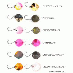 【全16色】ロブルアー　バベルWZ　ゼロ　0.55g　有頂天　rob lure