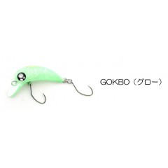 rob lure BeRBie HERO’S color Floating