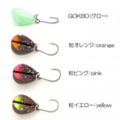 【全4色】ロブルアー　バベコン　0.6g　ヒーローズカラー　rob lure