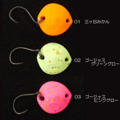 Rob Lure Babel WZ 1091 color