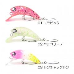 Rob Lure Mama Barbie Floating Ecstatic Color