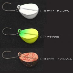 【全3色】ロブルアー　バベコン　しもきん考案カラー　rob lure