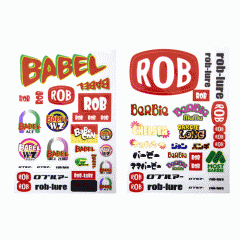 Rob lure Original sticker