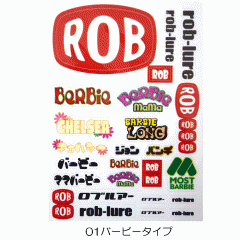 Rob lure Original sticker