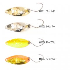 【全12色】ロブルアー　スプラグ　1.8g　rob lure