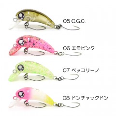 Rob Lure Barbie SP Rattle In