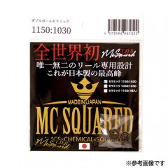 MCスクエアド　ダブルセラミックボールベアリング　MC SQUARED