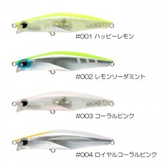 POP SEA CREW BANQ 120S