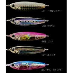 ジーク　ファットサーディン　20g　ZEAKE FAT-SARDINE