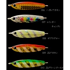 ジーク　ファットサーディン　20g　ZEAKE FAT-SARDINE