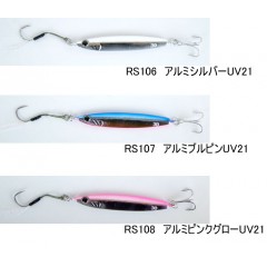 ジーク　Rサーディン　UVアルミホロカラー　30g　ZEAKE　R-SARDINE　