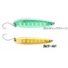 【全15色】カルテラス　パラト　Typeヘビー　4.8g　KARTELLAS Parato【2】