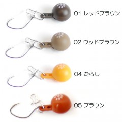 【全12色】カルテラス　エペレ　0.8g　KARTELLAS