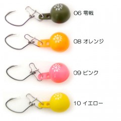 【全12色】カルテラス　エペレ　0.8g　KARTELLAS