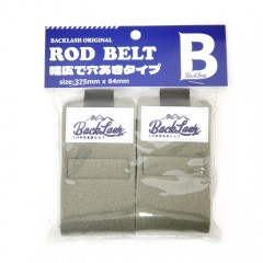 Backlash Neoprene Rod Belt Wide Hole Type