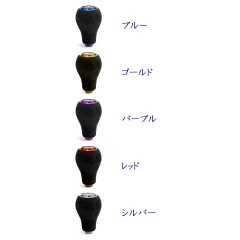 ジーピーアイ　EVAライトノブ　スリムロング　Lサイズ　1個入り　ZPI　LIGHT KNOB SLIM LONG