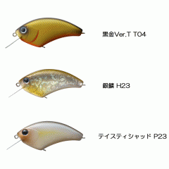 オーエスピー　HPFクランク　スペック2【2】