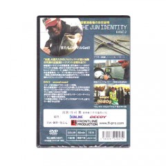 【取り寄せ商品】【DVD】FRONTLINE/フロントライン　The JUN IDENTITY/ジュン　アイデンティティー　DISC2　庄司潤　【品番：JN21108】