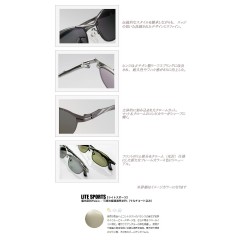 zeal optics(ジールオプティクス) 偏光サングラス　アヴェンジエルフ　F-1164　＃ライトスポーツ　ZEAL　AVENGE elf