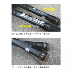 RAIDJAPAN　GLADIATOR　LANDING NET RLN-200