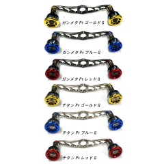 Crank 110 Fortissimo Nobu Center Nut No  [Ordered Items]