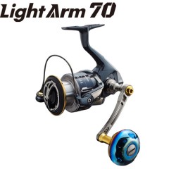 LIVRE LIGHT ARM 70mm  Shimano S2 / Shimano S3 / for Daiwa