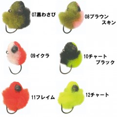 【全12色】ロブルアー　オニベスク　2.0g　rob lure　ONIBESQUE　