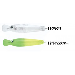 rob lure	BLANKY　48　F