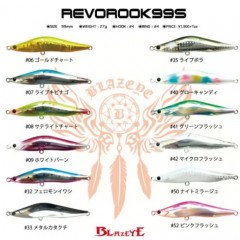 [12 colors available] Blazeye Revoluke 99S