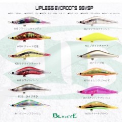 Blaze Eye Ripless Evo Roots 99VSP