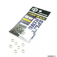 PREDGE Split Ring M