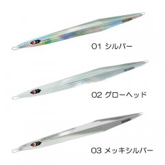 ☆【全3色】プレッジ    ボウマンロング 300g