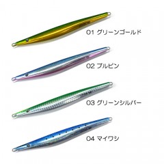 ☆【全8色】プレッジ     クロスダガー 60g