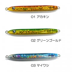 【全9色】プレッジ  TGショウハシ 60g