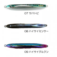 PREDGE TG Shohashi 60g