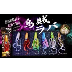 リアルフィッシャー　烏賊ラバ　45g　REAL FISHER　