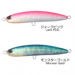 【決算セール】グッドベイト　モンスターゾーン　210F　GOOD BAIT