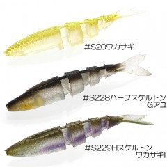 Imakatsu Javalon Fly 65 Real Color