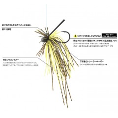 imakatsu　MC HANGER JIG　7g