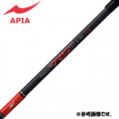 アピア　フウジンRS　アルルカン　C79MH　APIA Foohjin RS