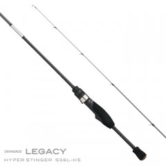 APIA Grandage Legacy HYPER STINGER S56L-HS