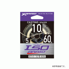 X-BRAID IsoBRAID 5m No. 15-20