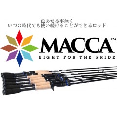 ▼ハイドアップ　マッカ　HUMC-67MST　HIDEUP　MACCA　