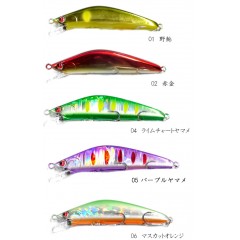 シンルアープランニング　クルード　71SR　SSF　SHIN LURE PLANNING Crudo【1】